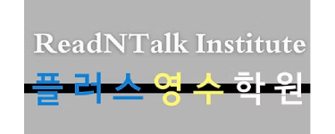 read-logo
